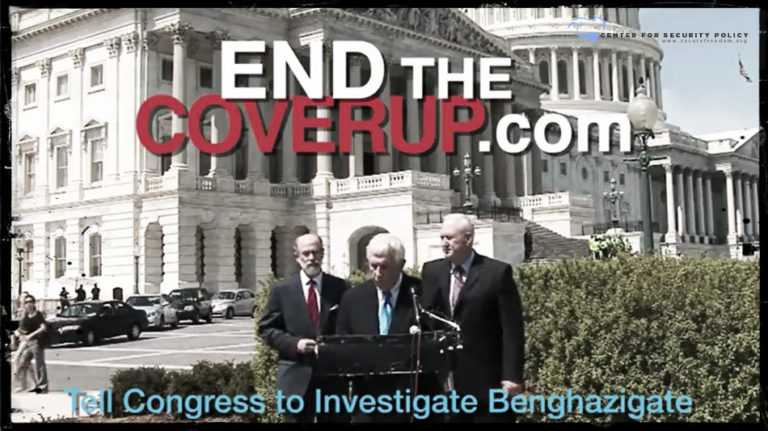 Endthecoverup
