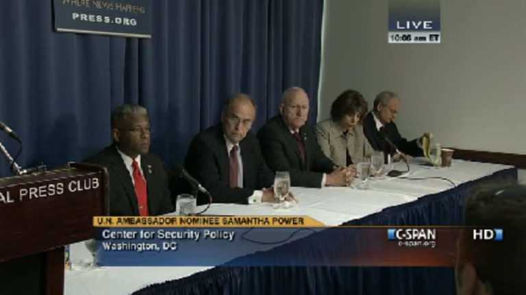 power press conference