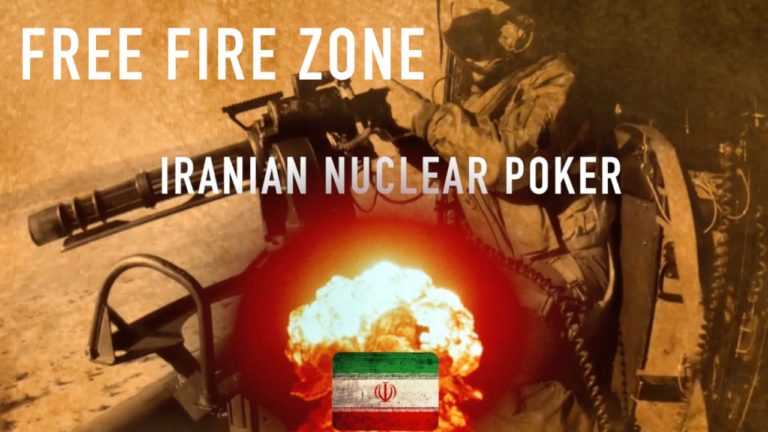 FFZ Iranian Poker Thumb