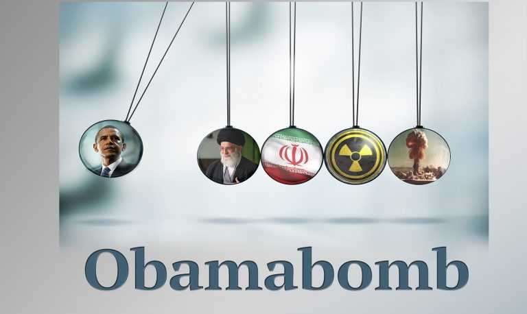 center image web Obamabomb