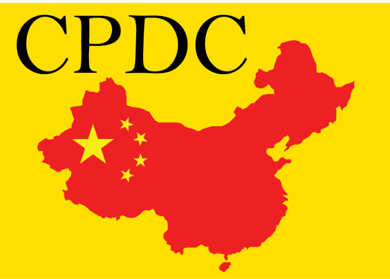 CPDC Home Page Graphic