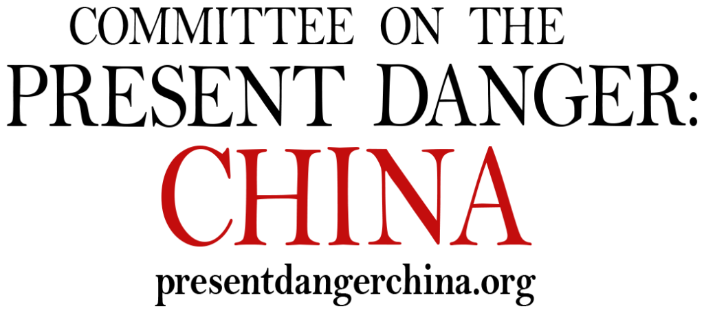 ‘committee On The Present Danger: China’ Briefs New York Business And 