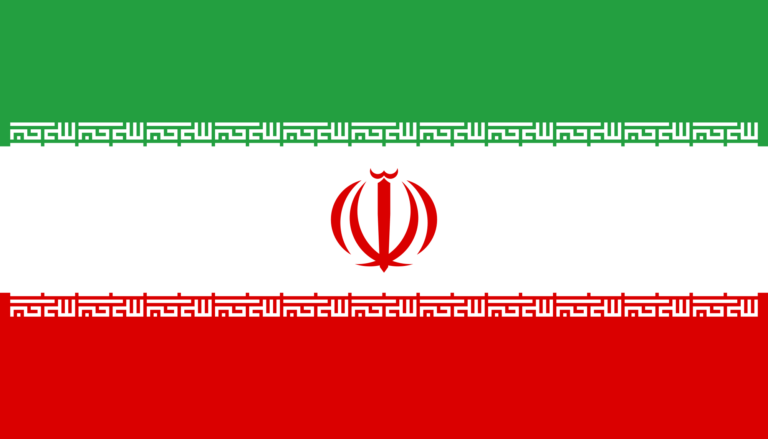 2000px-Flag_of_Iran_(official).svg