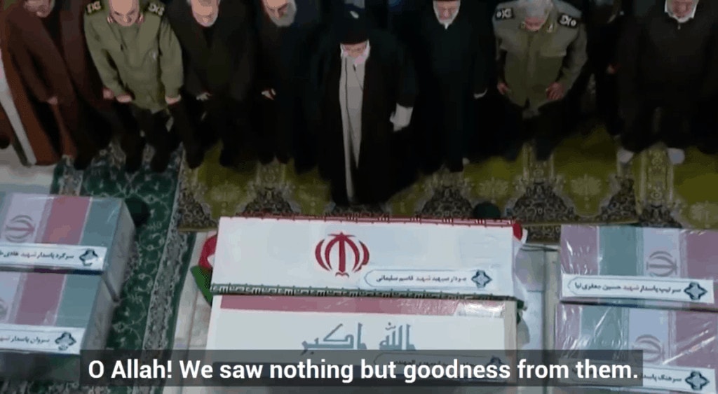 Soleimani funeral