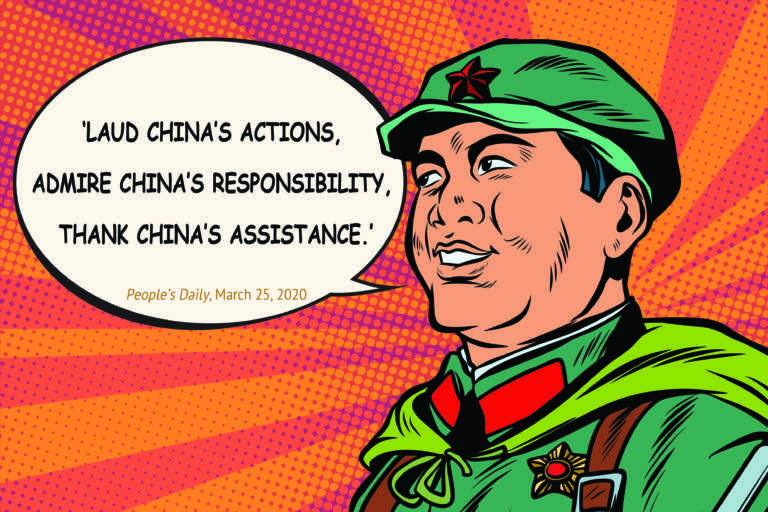 Chinese Communist Party line 2020