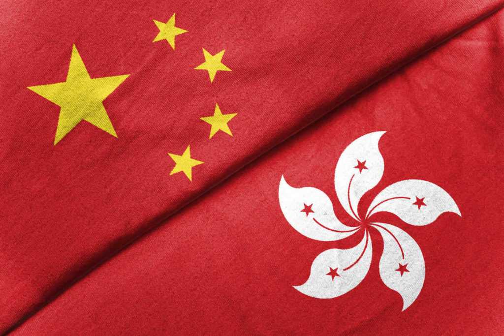 Relations between Hong Kong and China