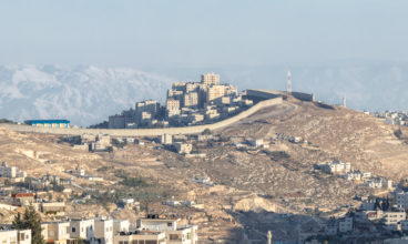 The Israeli  security fence separating Israel from the West Bank of Jordan - Judea and Samaria