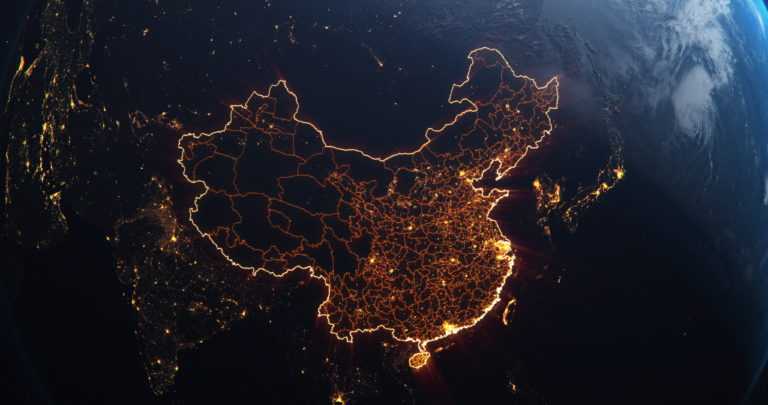 Planet Earth from Space People's Republic of China highlighted