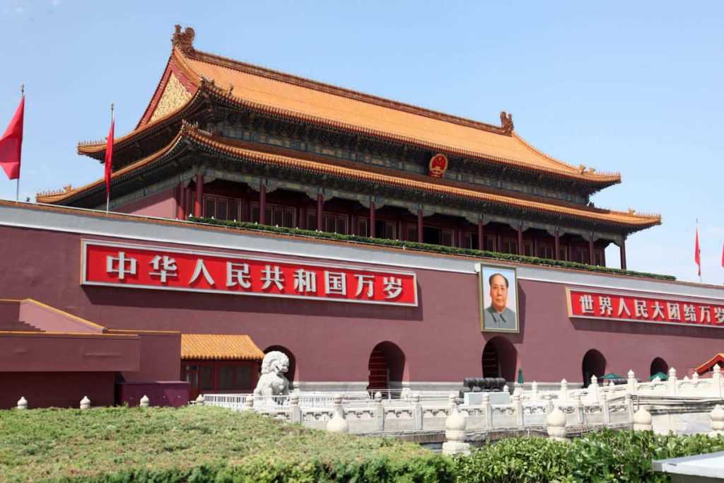 Tienanmen Gate (The Gate of Heavenly Peace)