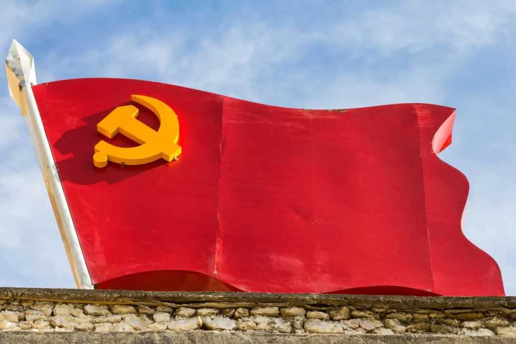 Flag of the Chinese Communist Party.