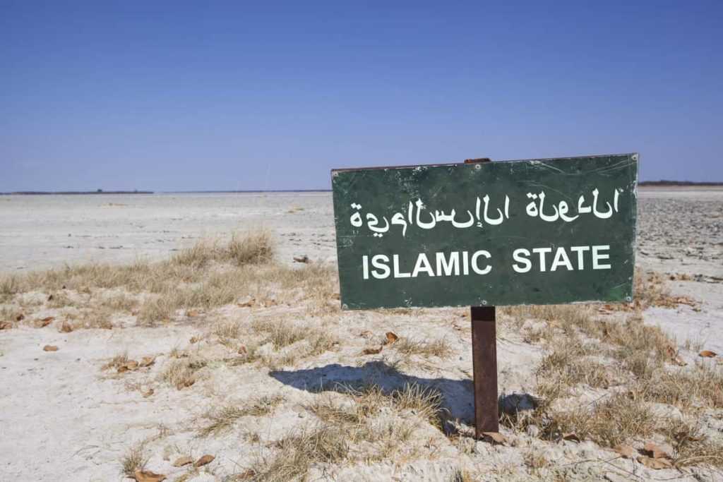 Islamic state signboard in desert