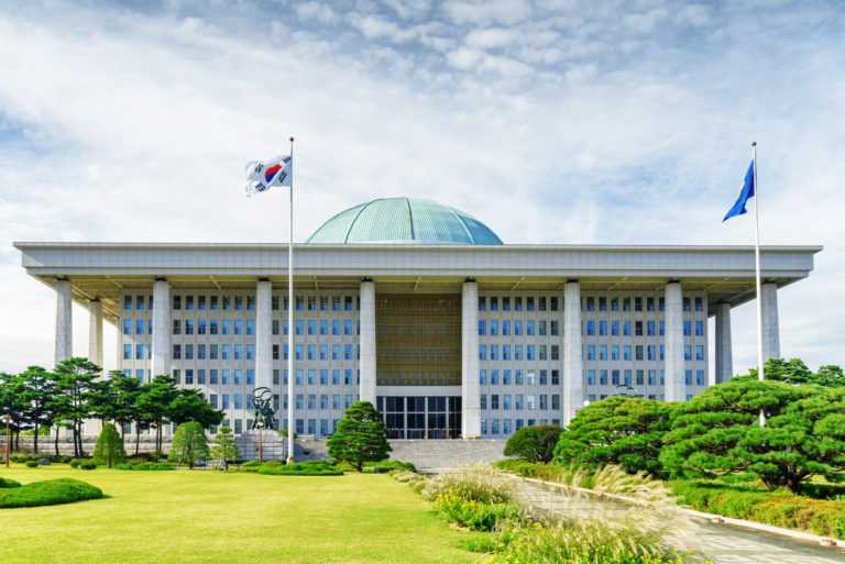 Main view of the National Assembly Proceeding Hall, South Korea