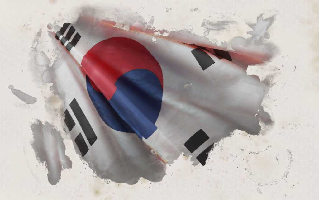 Korea Flag, South Korea National Colors Background  <>