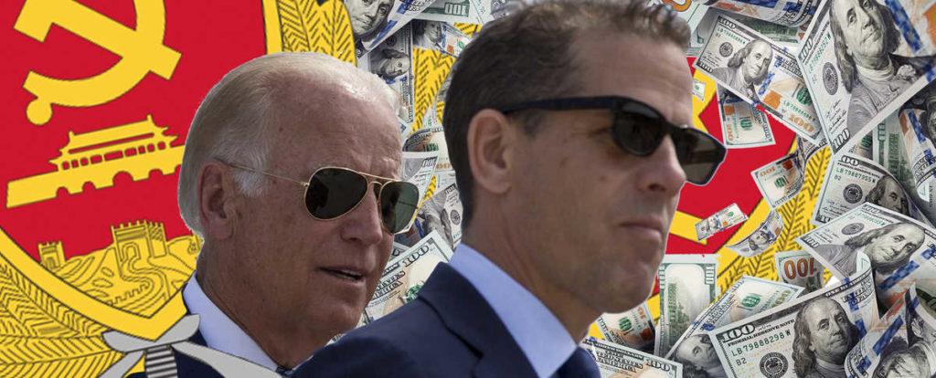 Biden spy money