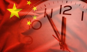 Flag of China and clock