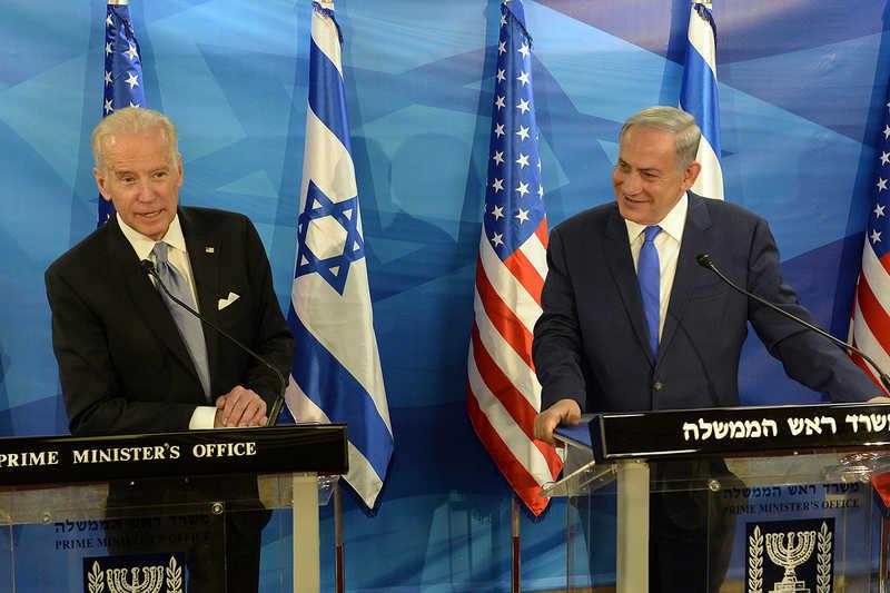 Vice President Joe Biden visit to Israel March 2016