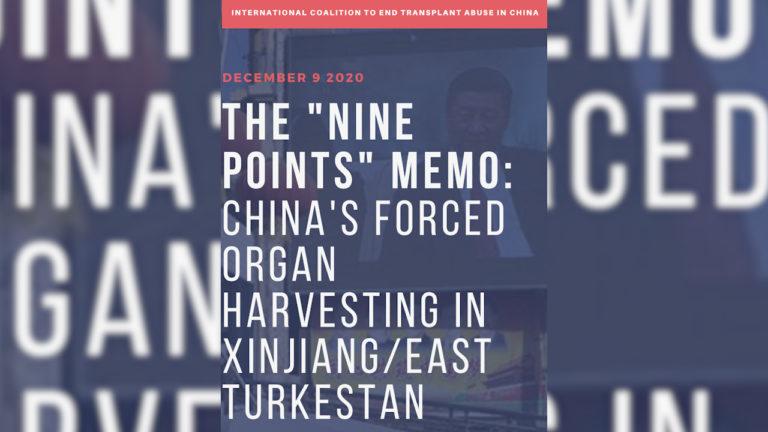 Screen Shot 2021-01-04 at 3.35.25 PM.00_00_16_29.Still002