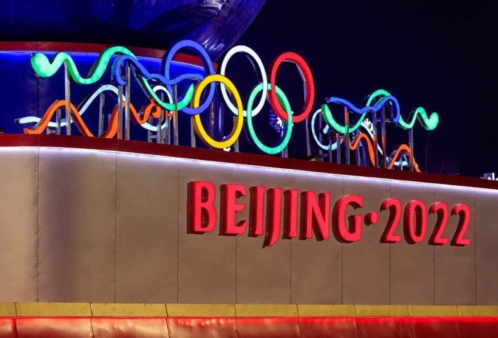 BEIJING, CHINA - MARCH 12, 2016: Beijing 2022 Winter Olympics symbol is seen at the Olympic Green. Beijing will host the 2022 Winter Olympics and Paralympics.