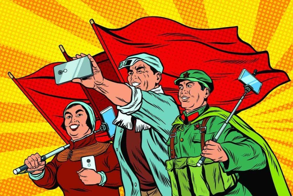 Chinese Communist cartoon