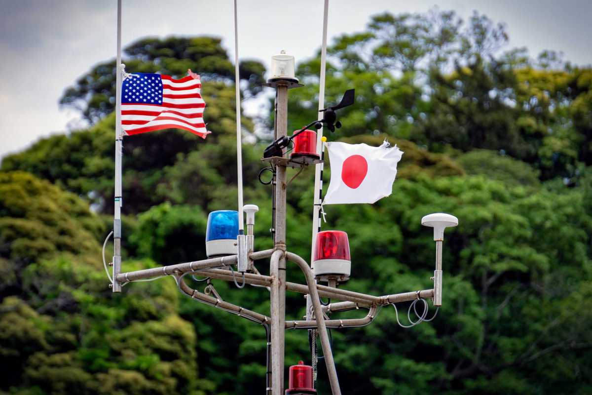 American Japanese Flags 1