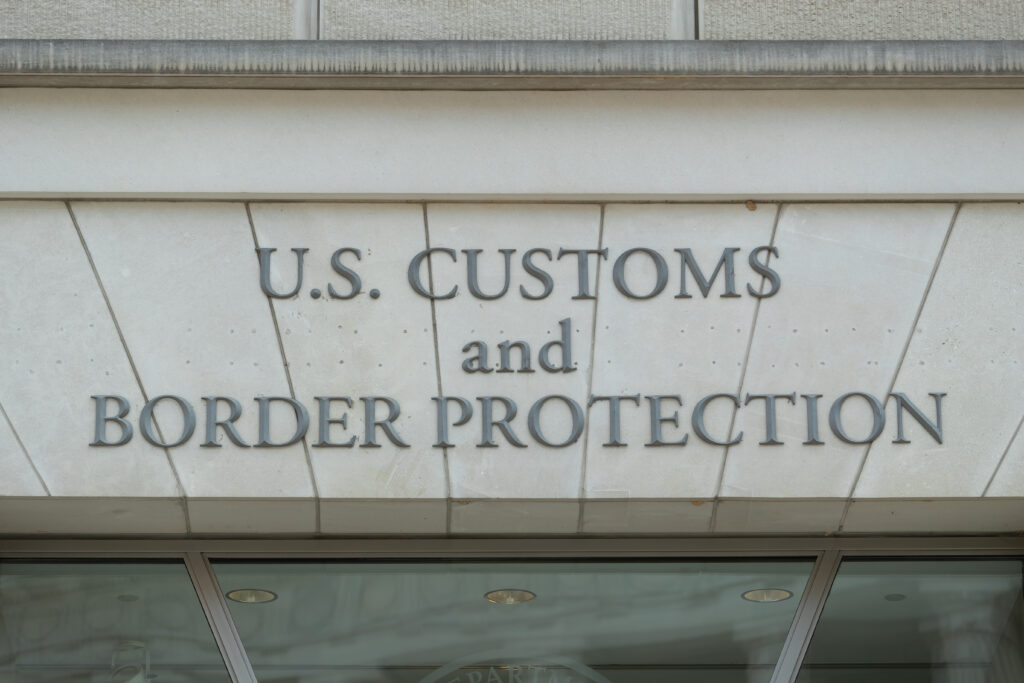 US Customs and Border Protection headquarter in Washington DC