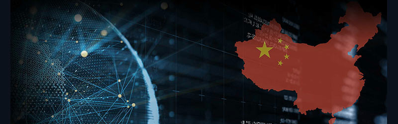 Chinese_Intelligence