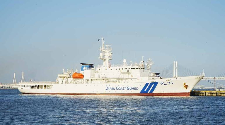 AdobeStock_625966558_Editorial_Use_Only