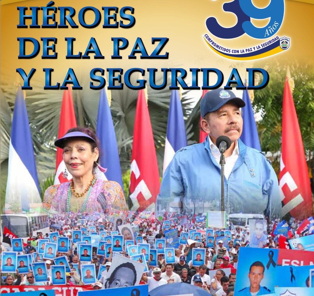 Source of image: Nicaraguan National Police